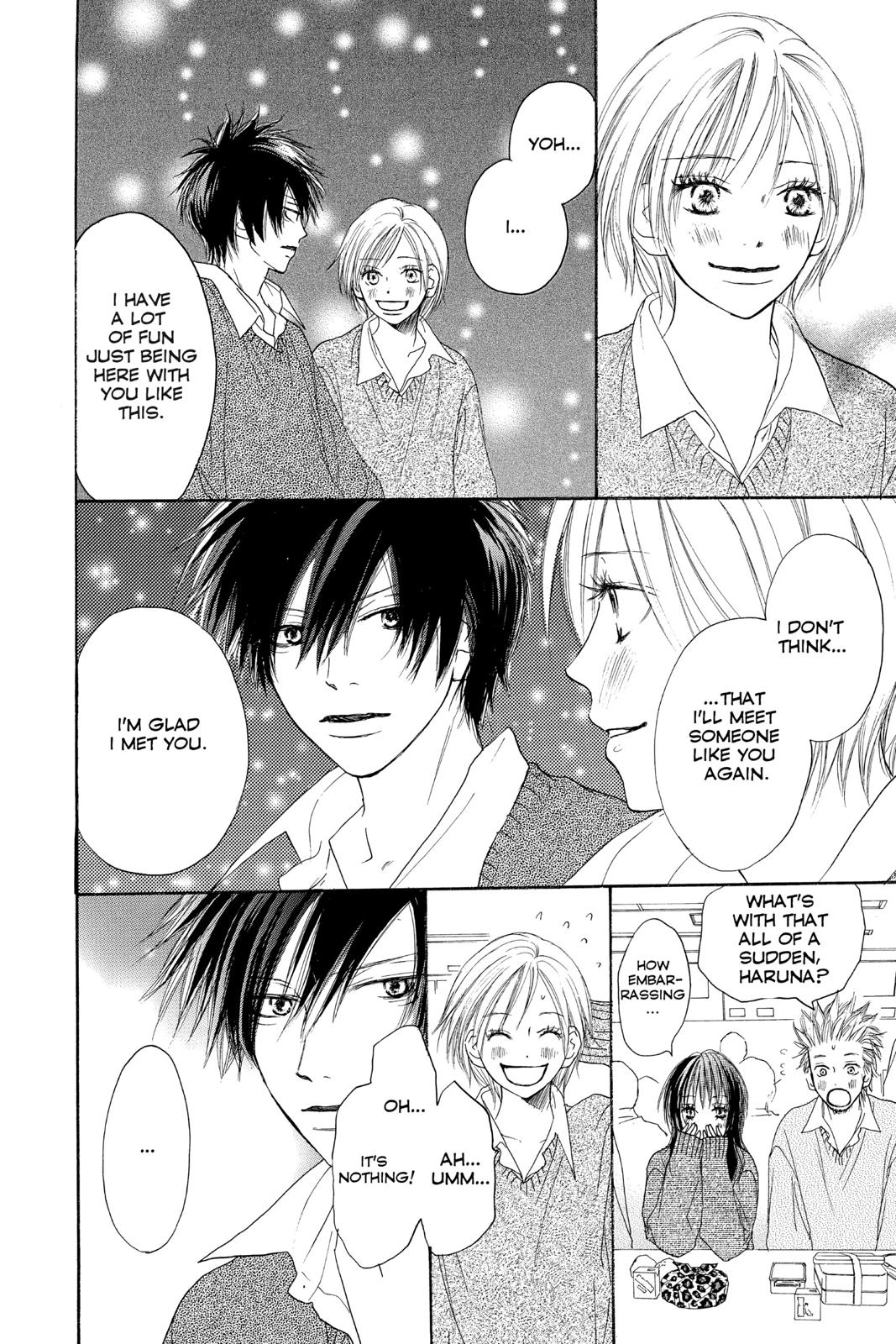 Read High School Debut (en) Manga Online