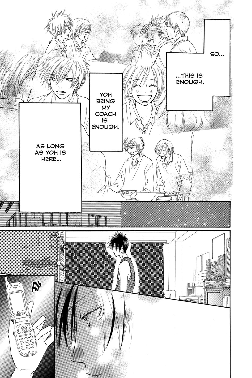 Read High School Debut (en) Manga Online