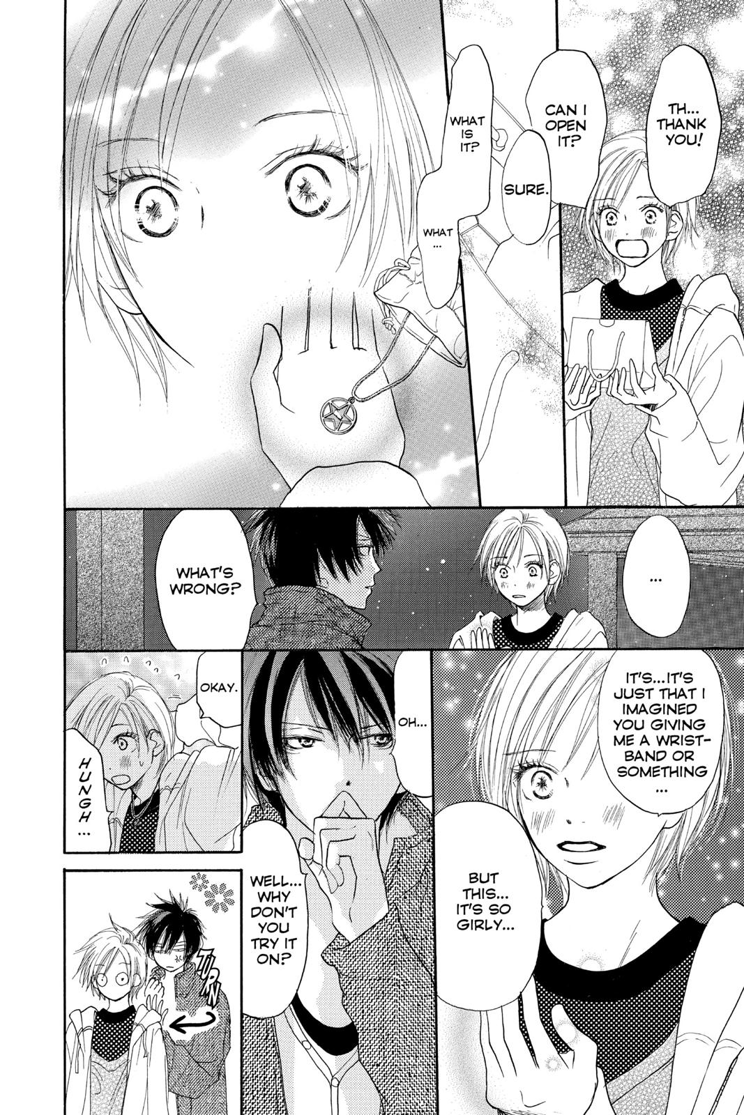 Read High School Debut (en) Manga Online