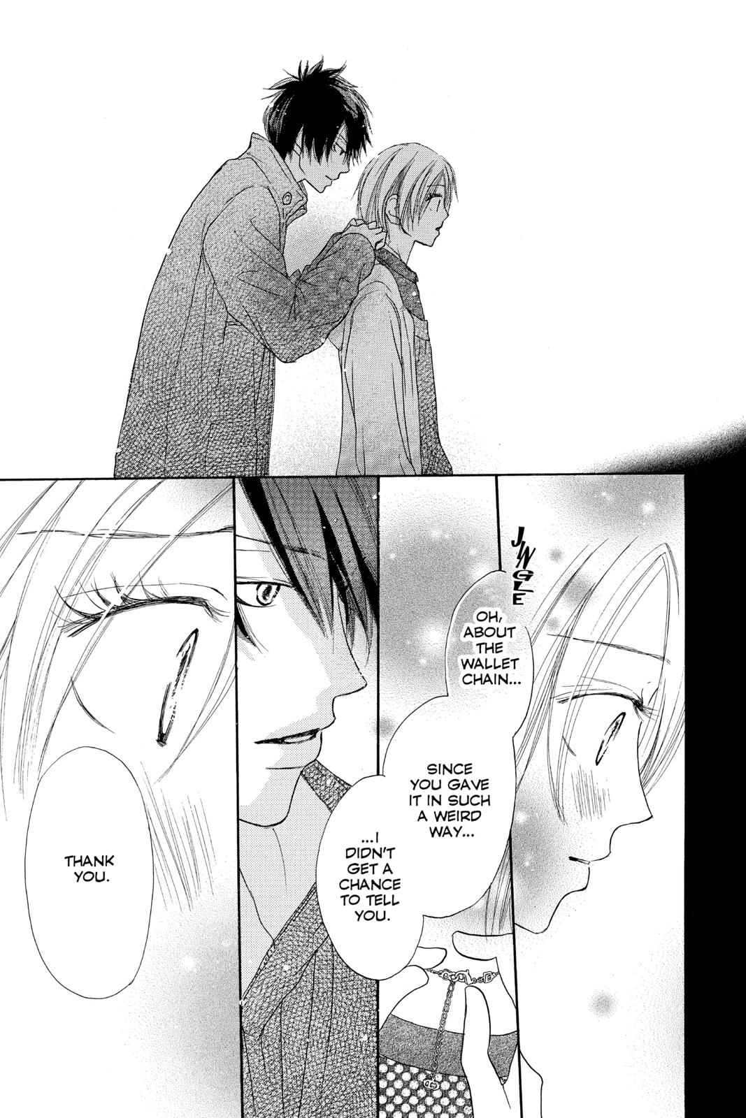 Read High School Debut (en) Manga Online