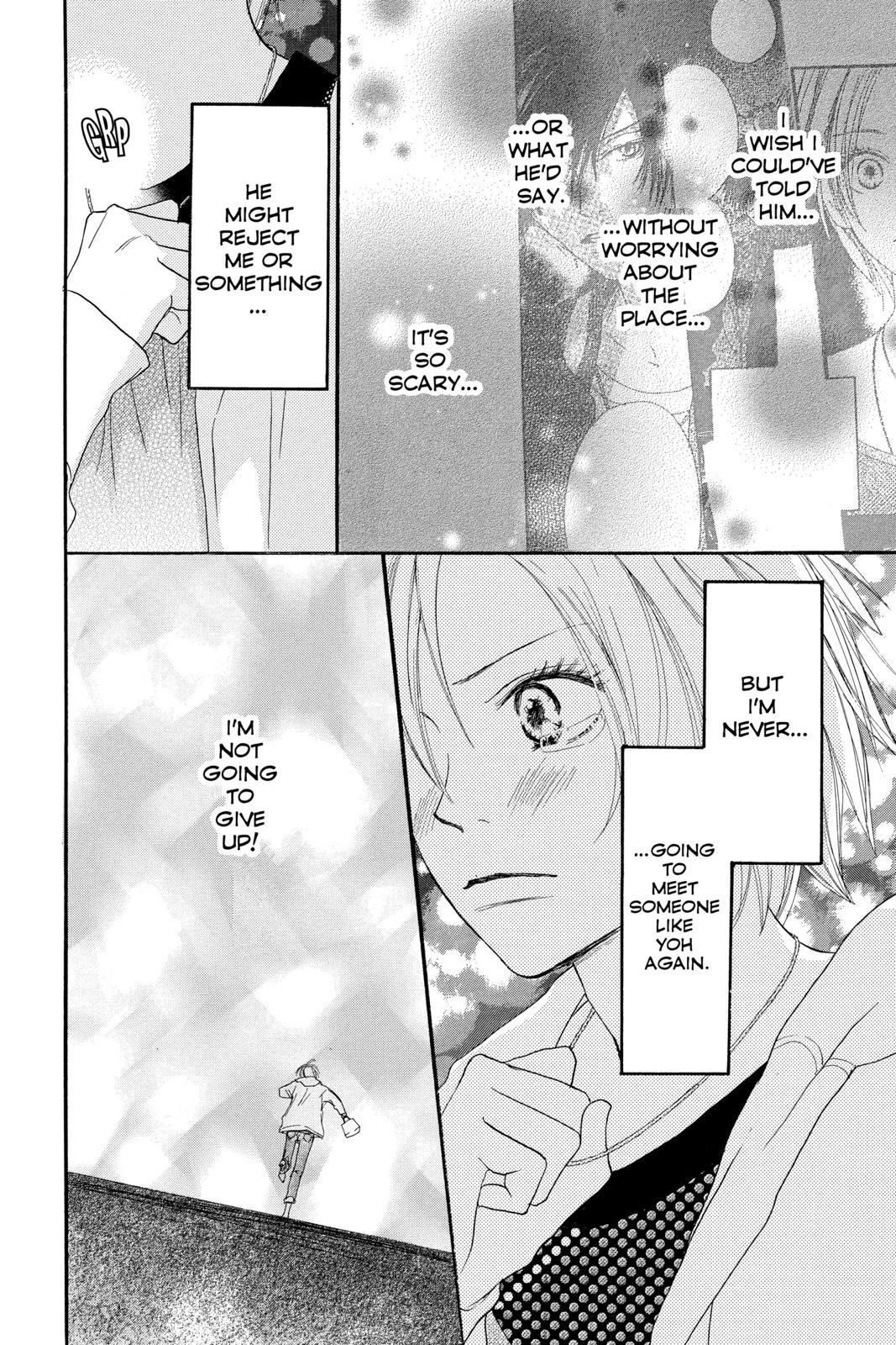 Read High School Debut (en) Manga Online