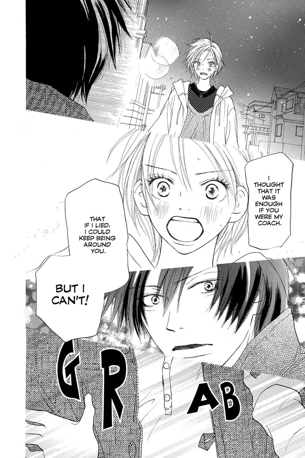 Read High School Debut (en) Manga Online