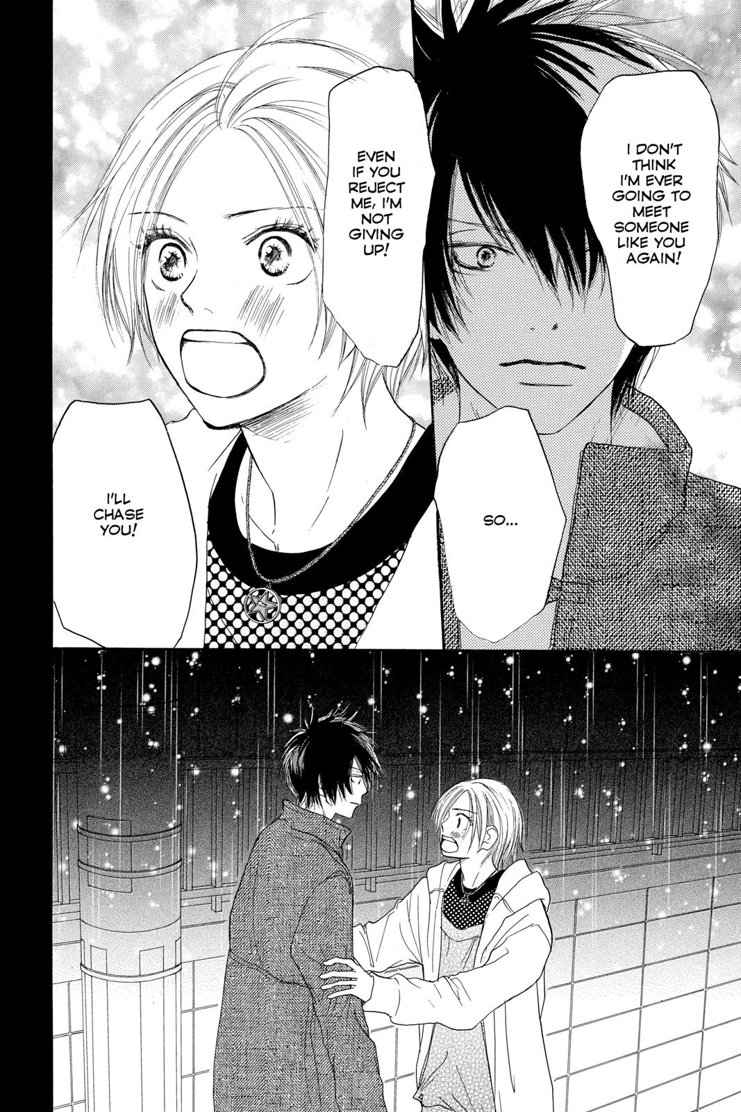Read High School Debut (en) Manga Online