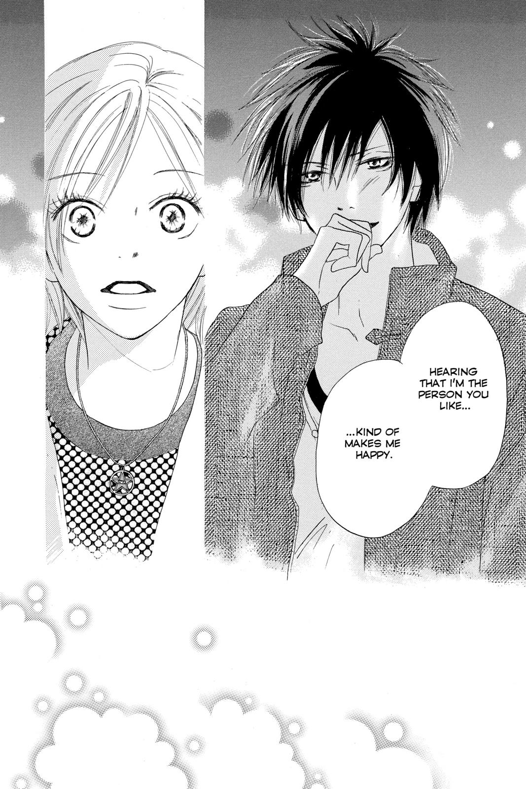 Read High School Debut (en) Manga Online