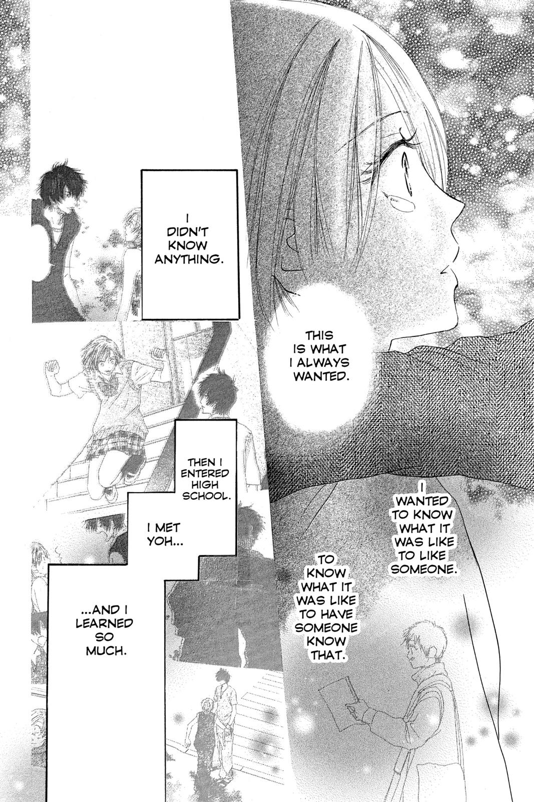 Read High School Debut (en) Manga Online