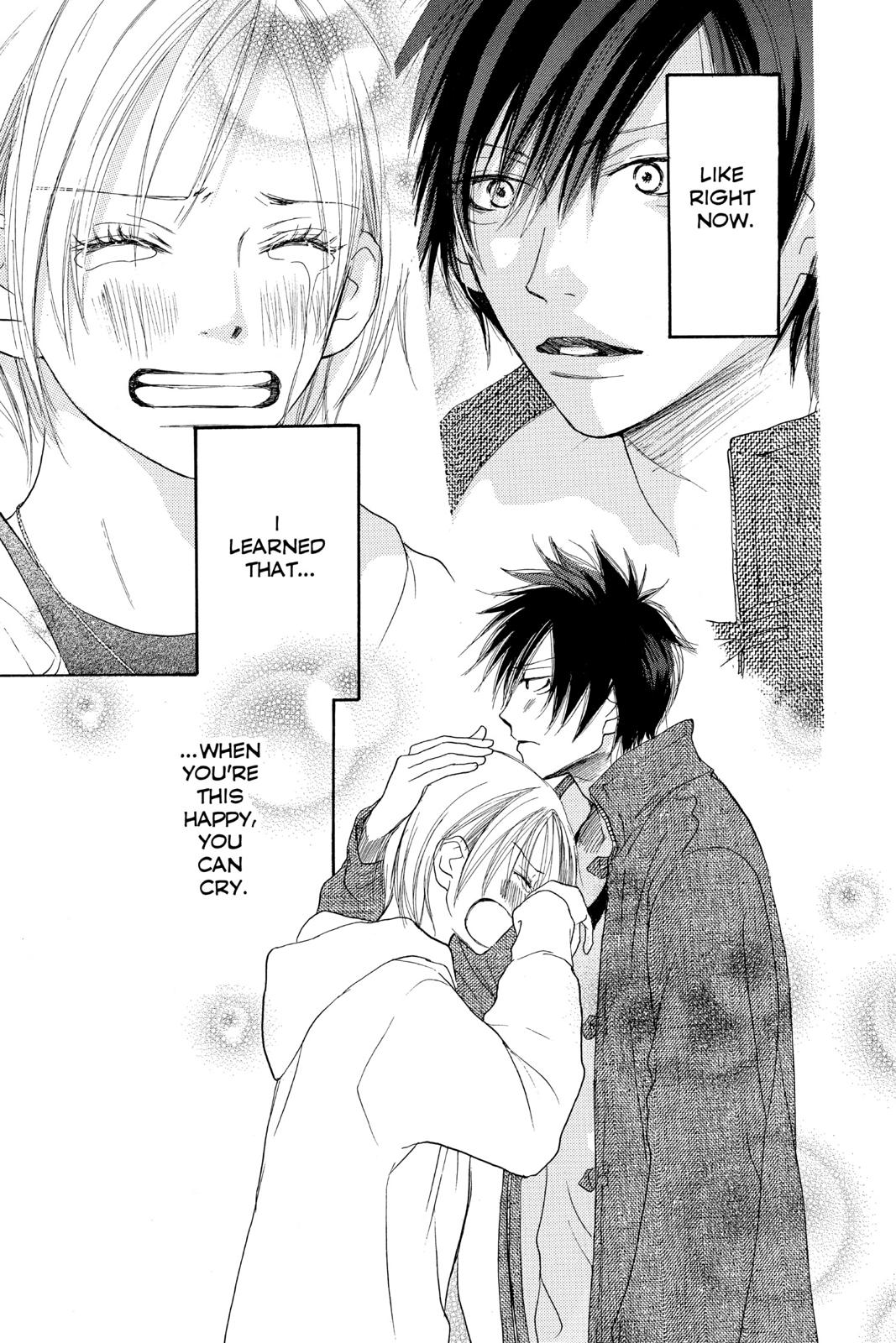 Read High School Debut (en) Manga Online