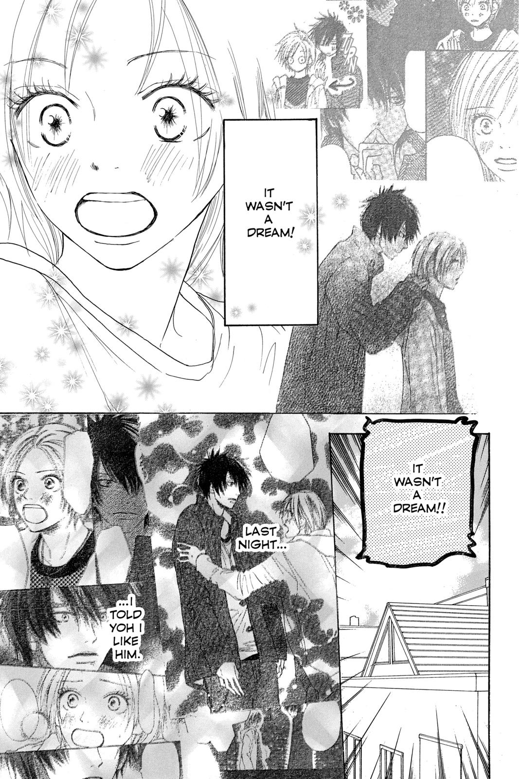 Read High School Debut (en) Manga Online