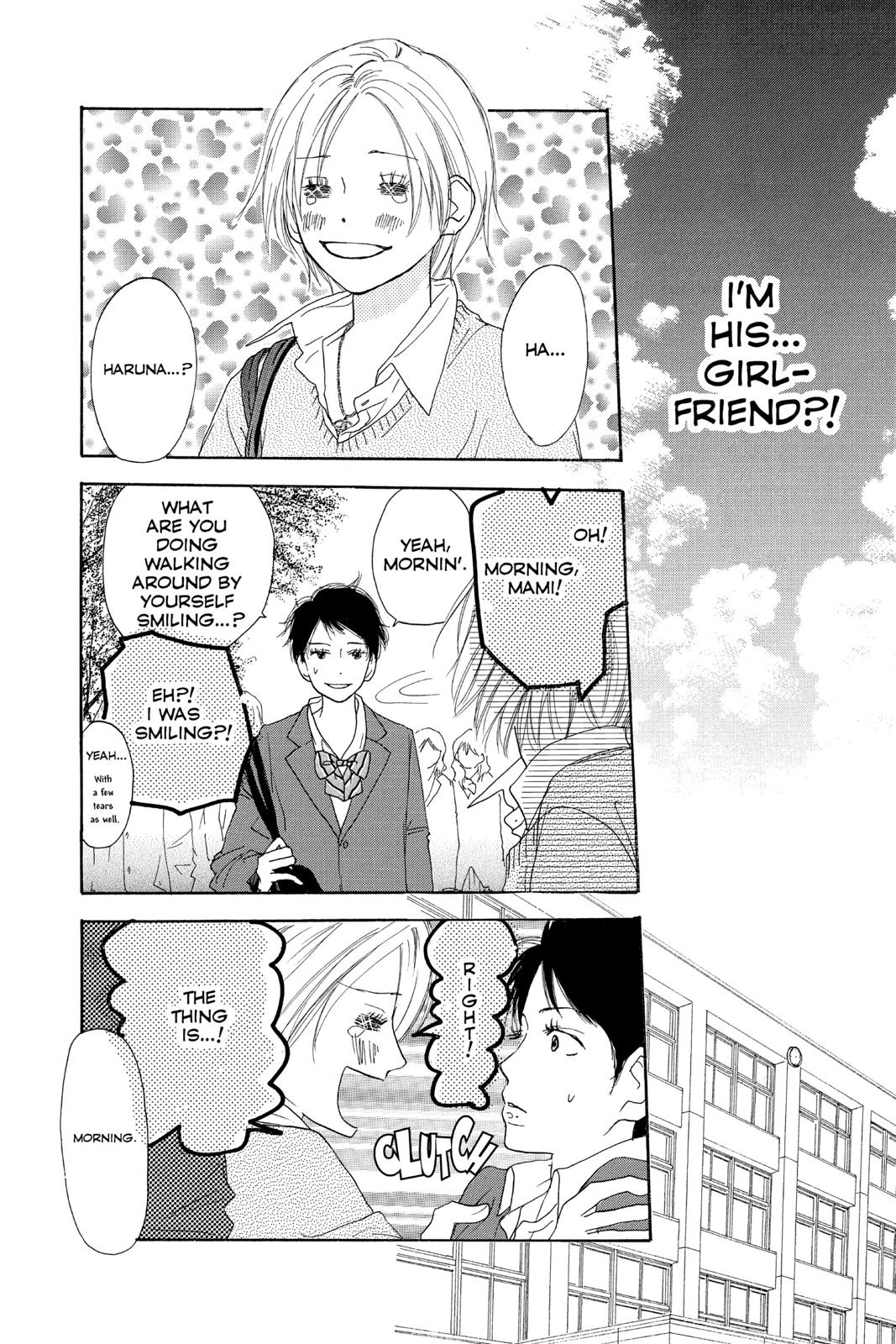 Read High School Debut (en) Manga Online