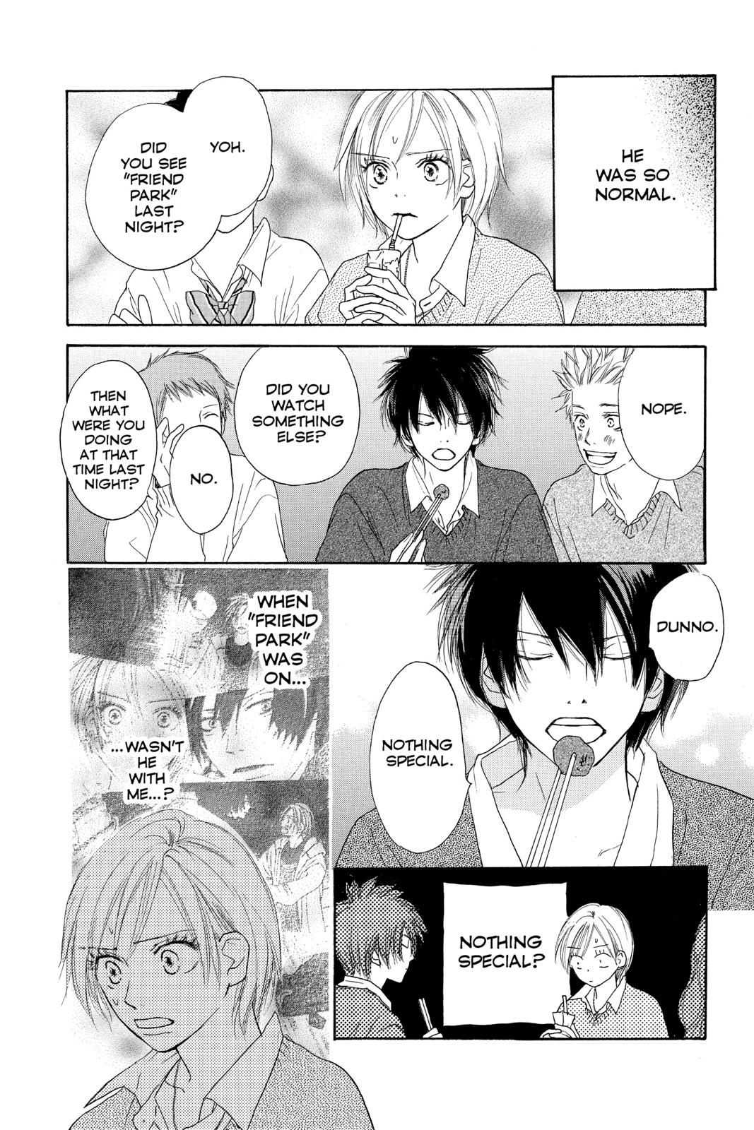 Read High School Debut (en) Manga Online