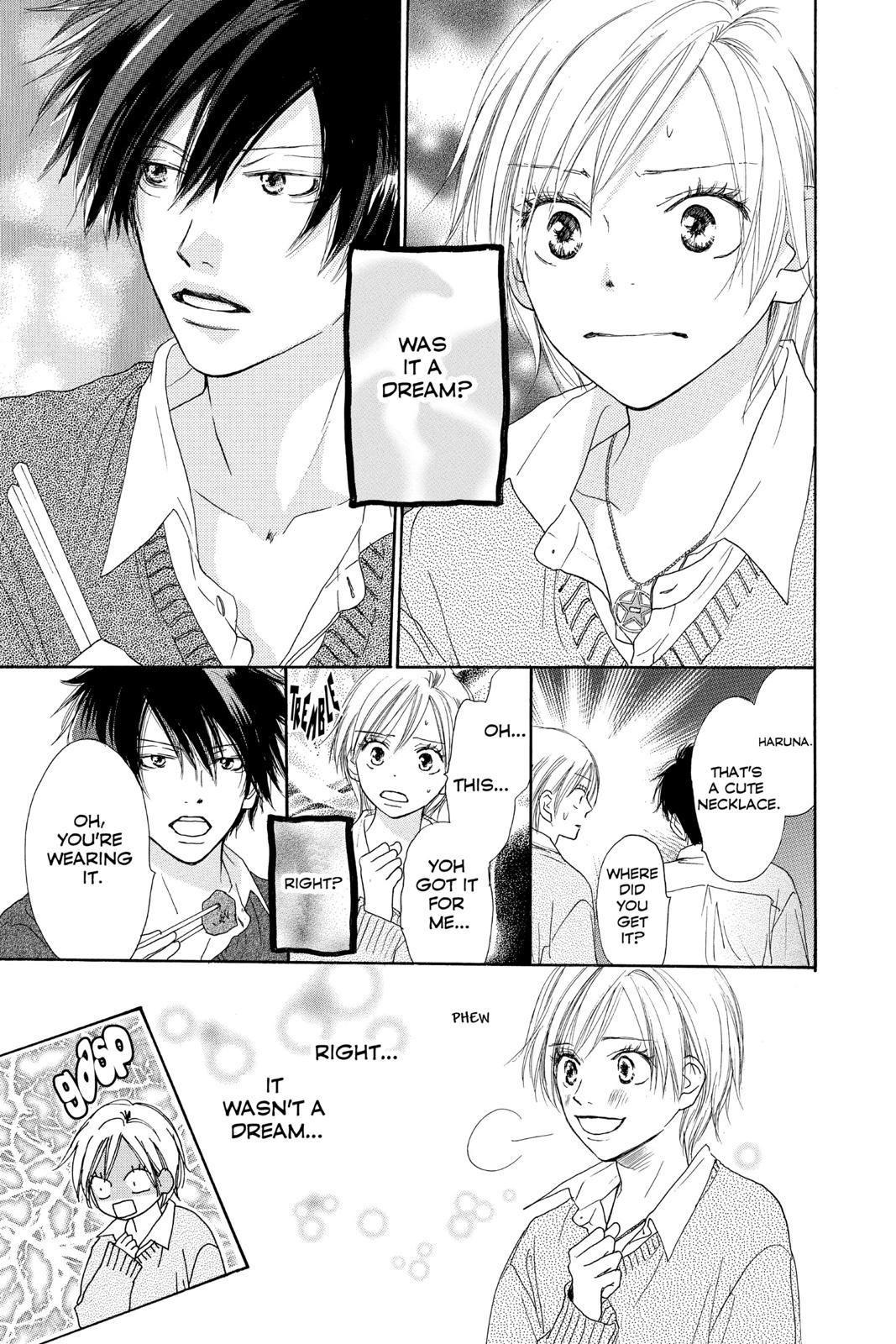 Read High School Debut (en) Manga Online