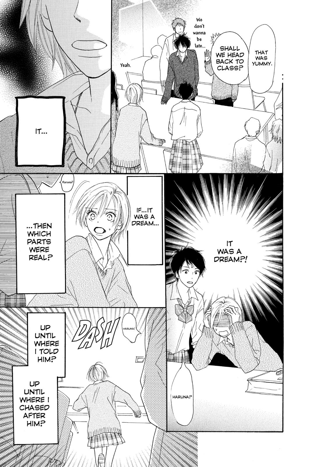 Read High School Debut (en) Manga Online