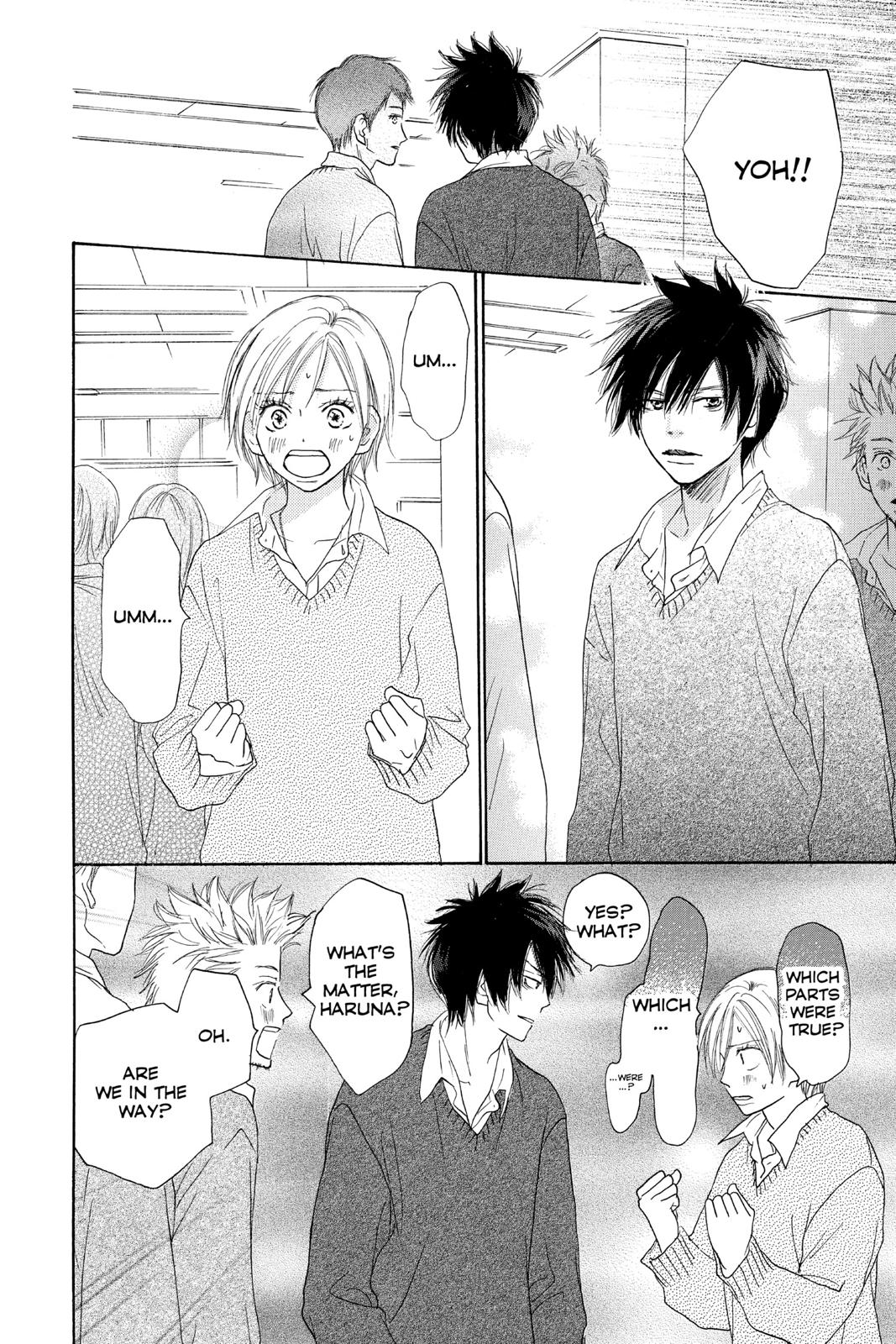 Read High School Debut (en) Manga Online