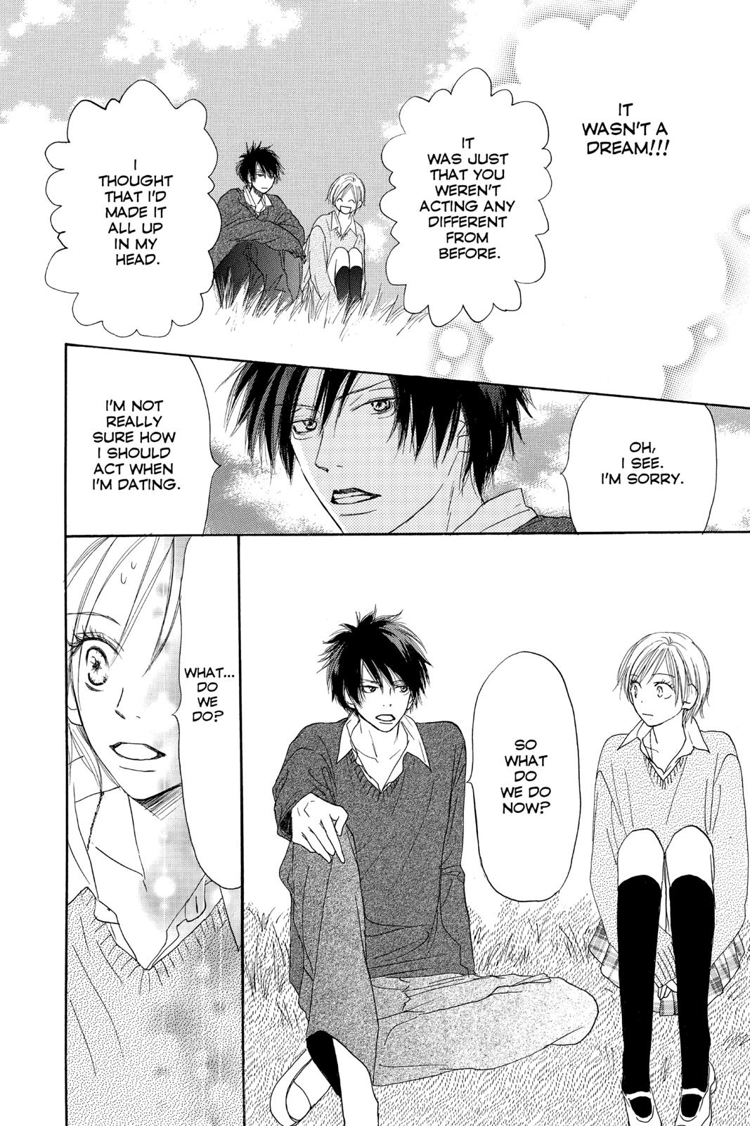 Read High School Debut (en) Manga Online