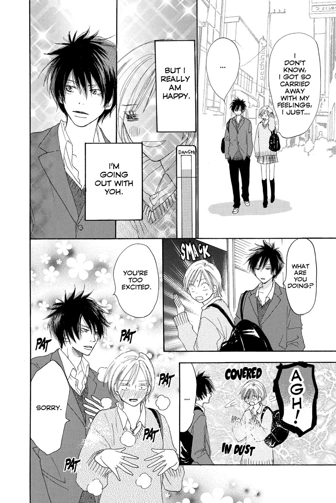 Read High School Debut (en) Manga Online