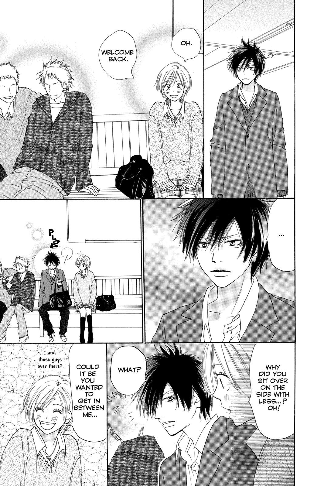 Read High School Debut (en) Manga Online