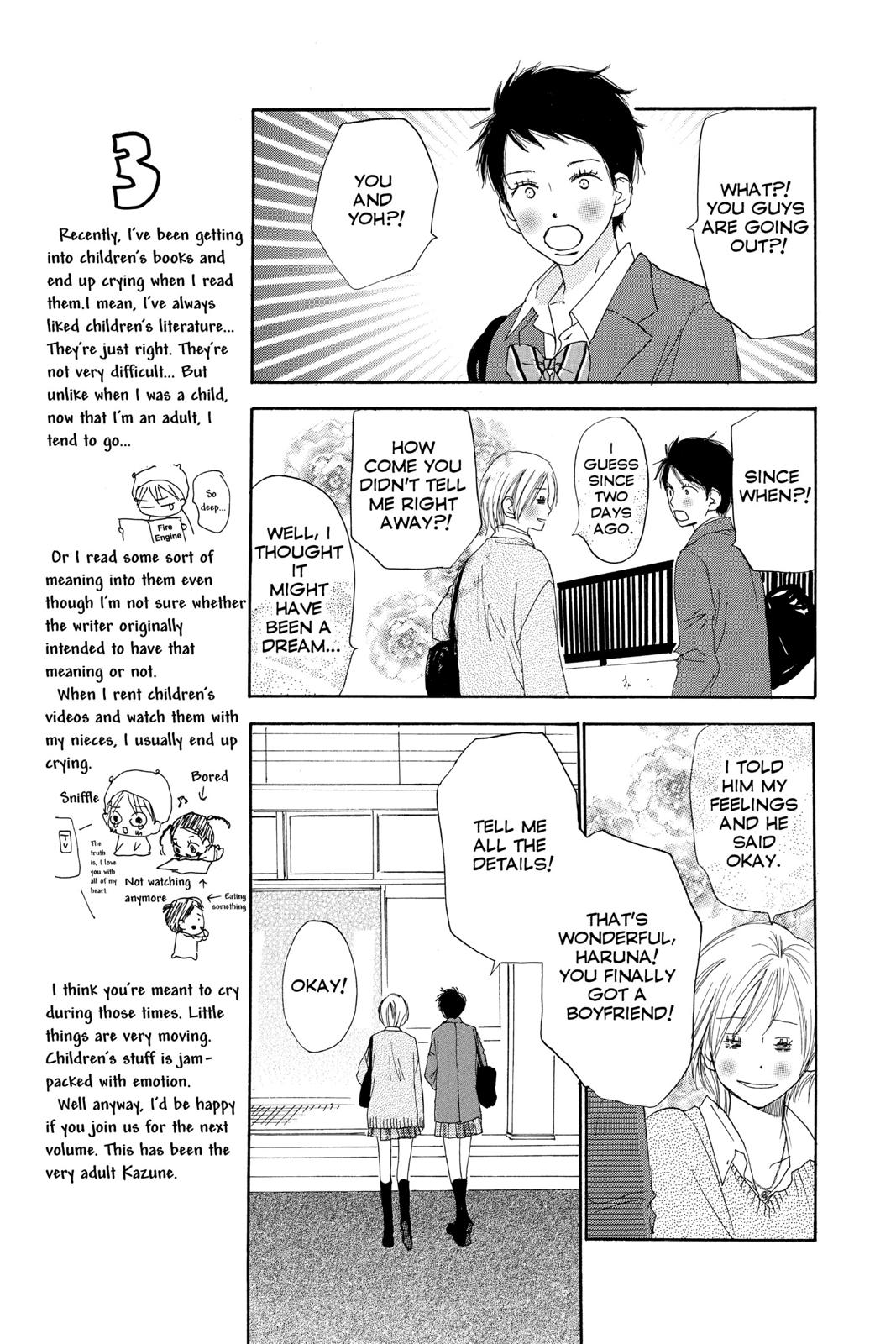 Read High School Debut (en) Manga Online