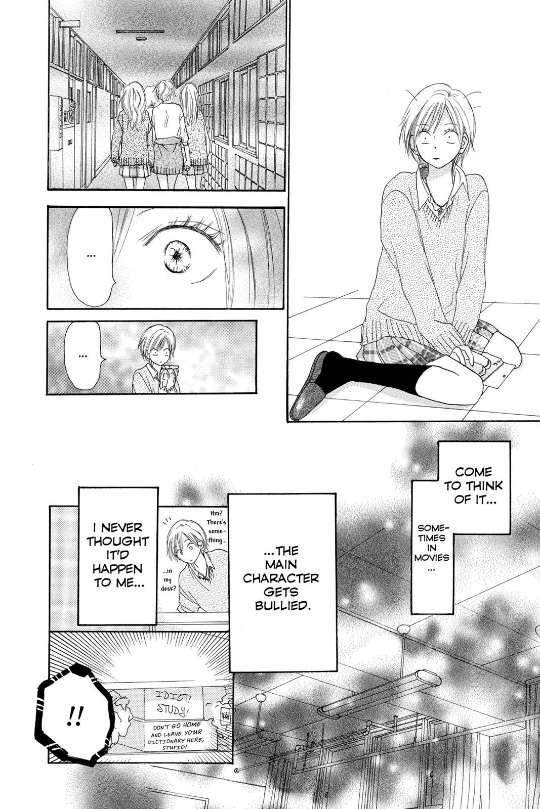 Read High School Debut (en) Manga Online