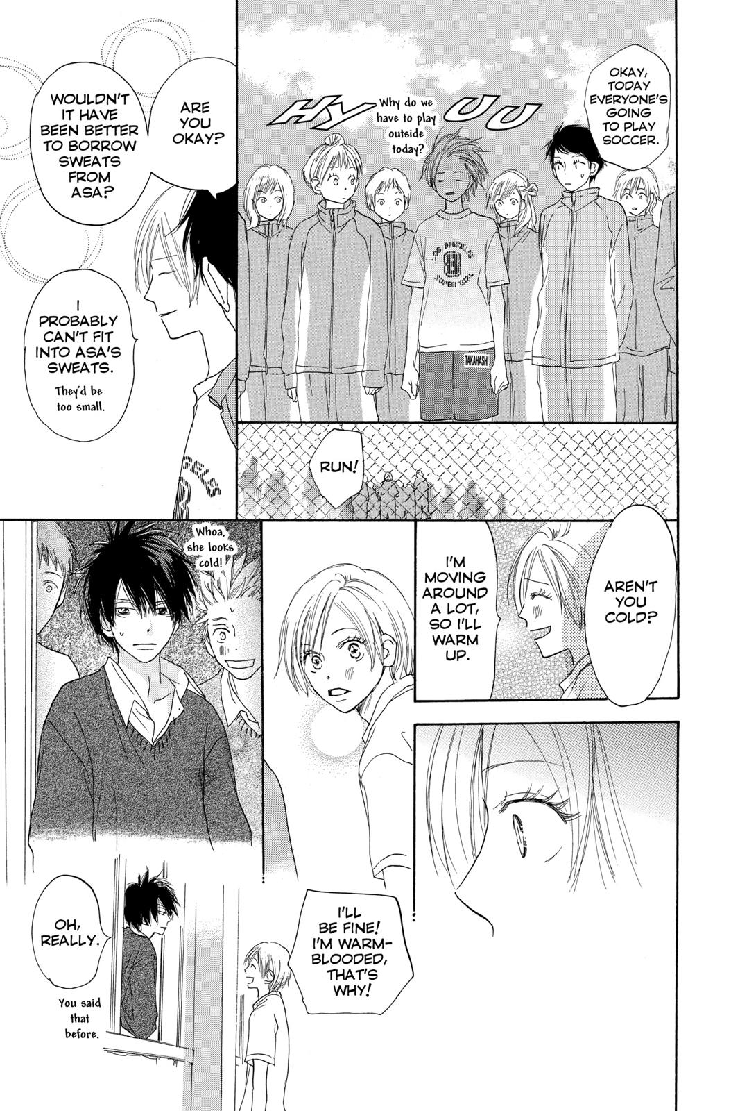 Read High School Debut (en) Manga Online