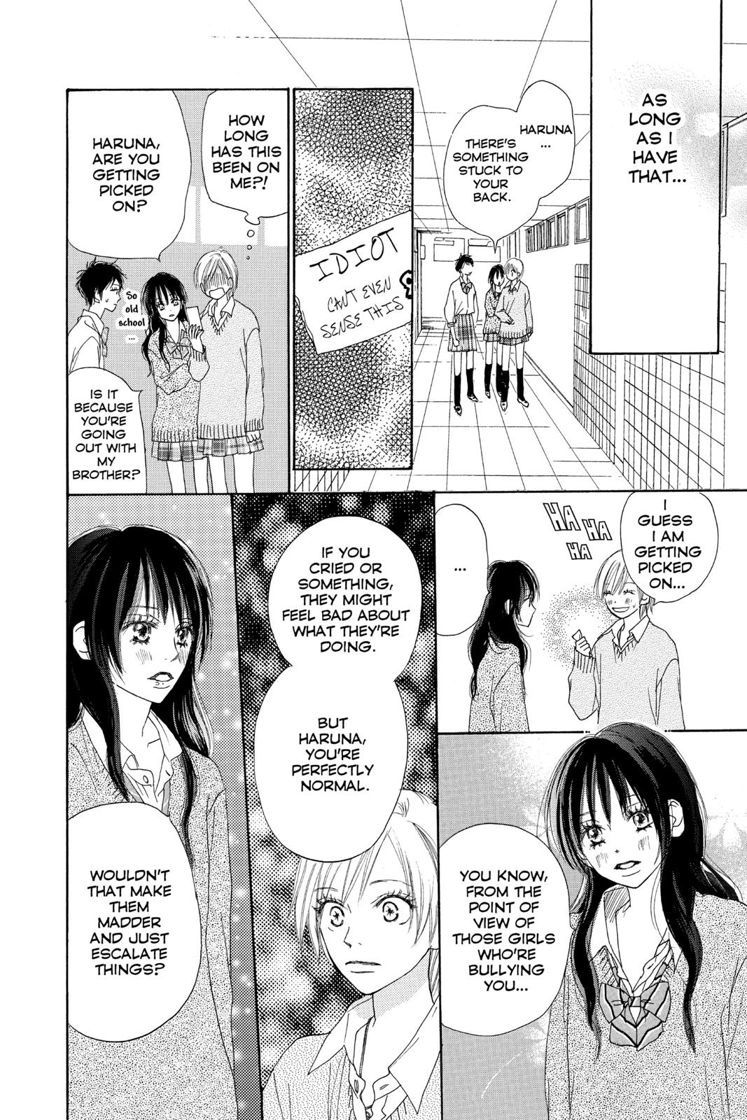 Read High School Debut (en) Manga Online