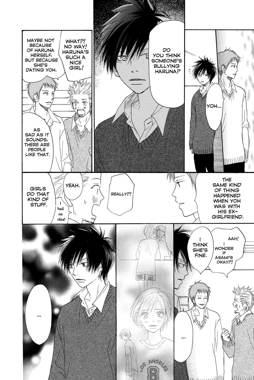 Read High School Debut (en) Manga Online