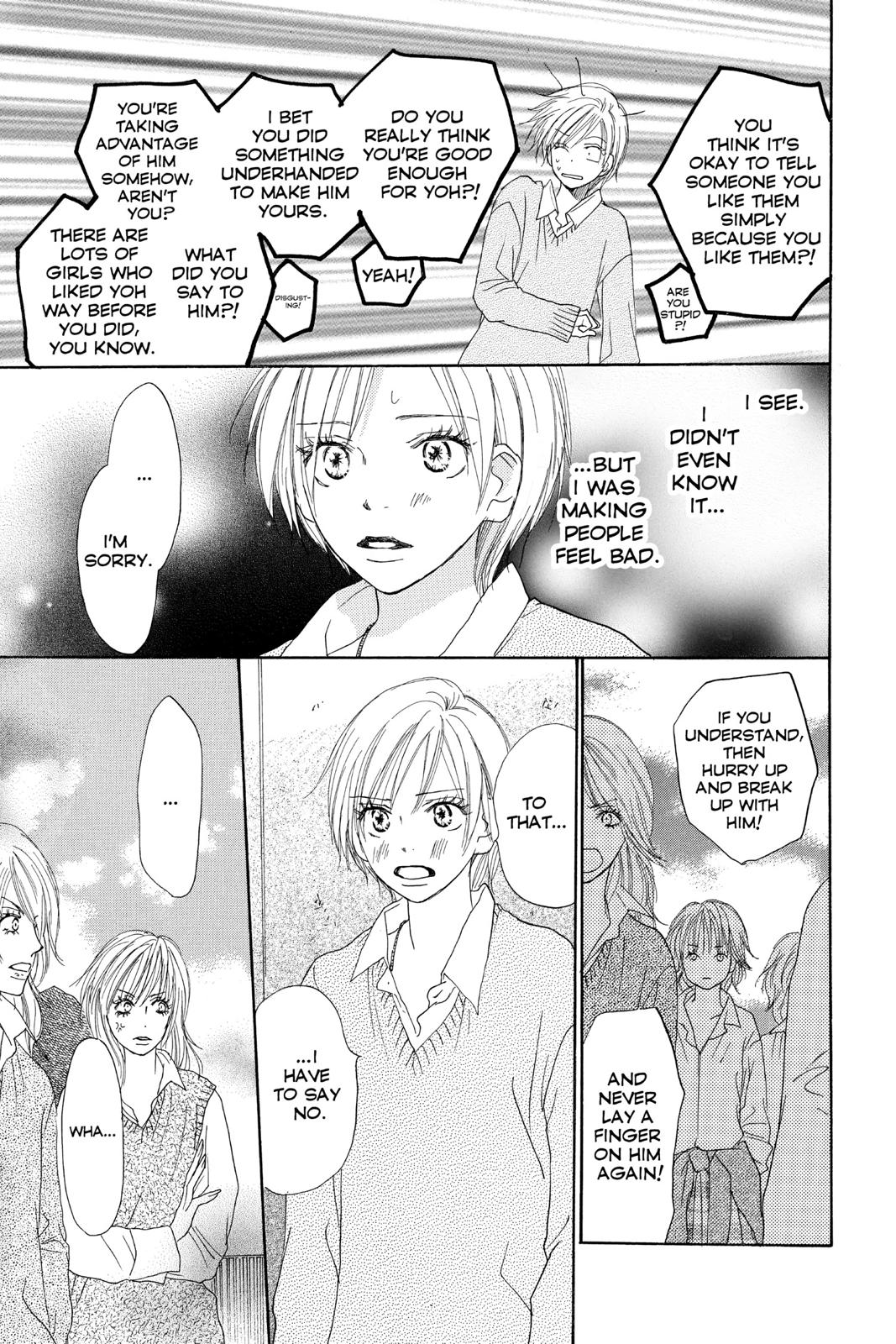 Read High School Debut (en) Manga Online