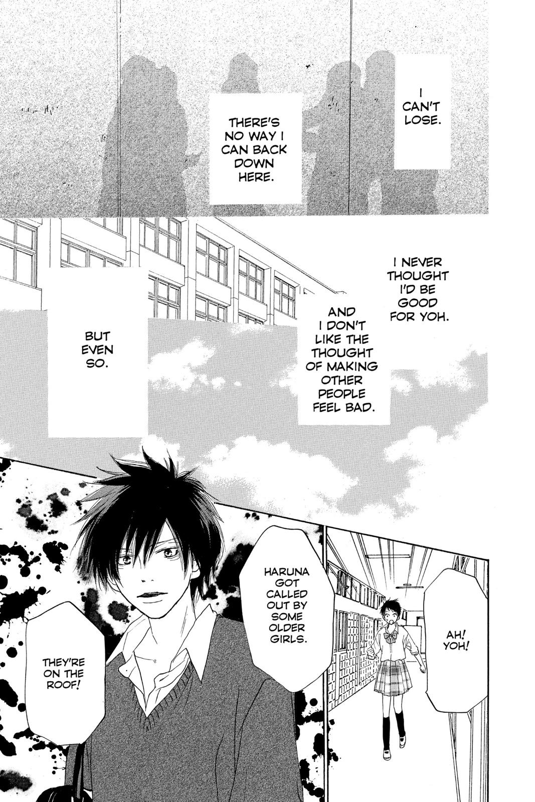 Read High School Debut (en) Manga Online