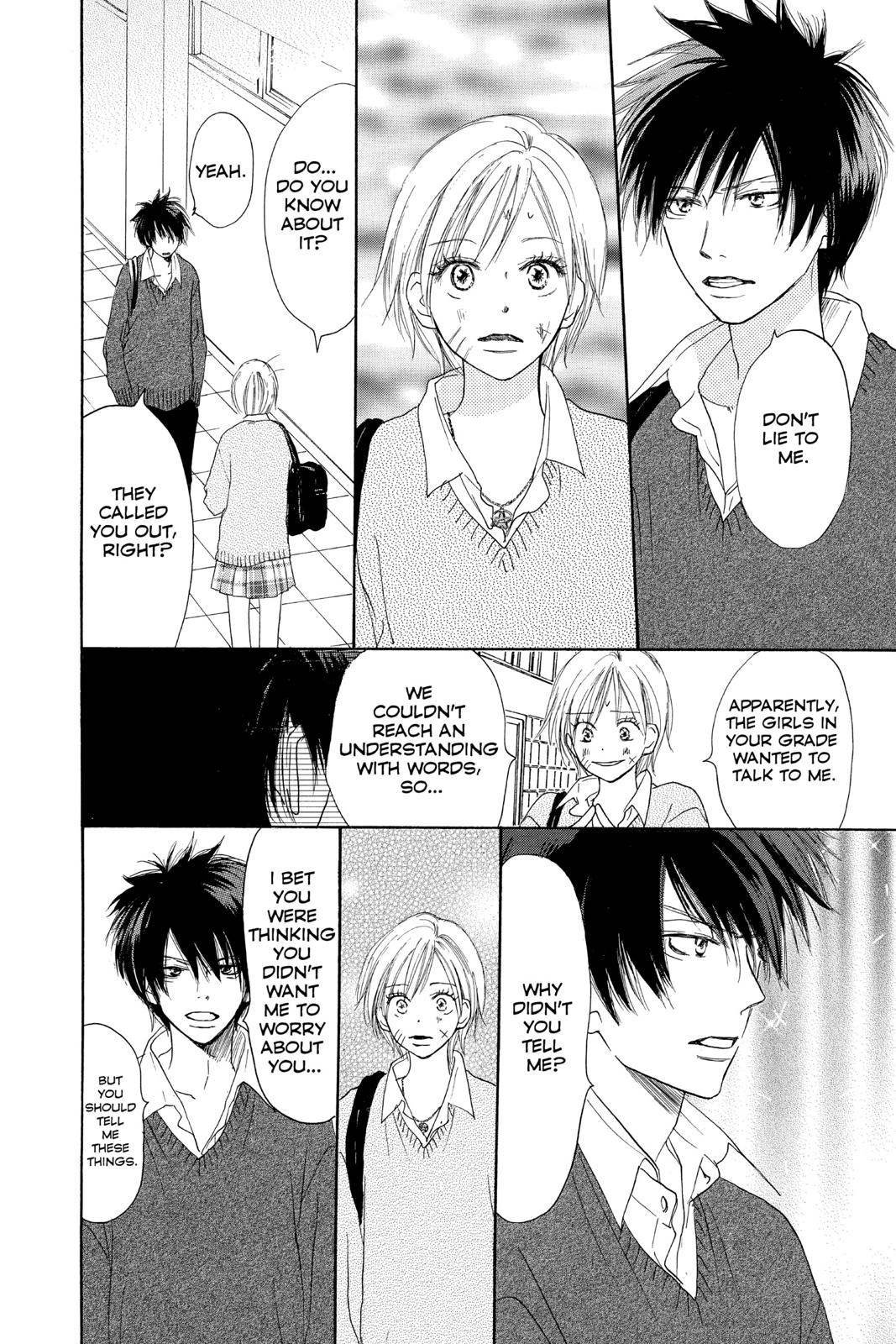 Read High School Debut (en) Manga Online