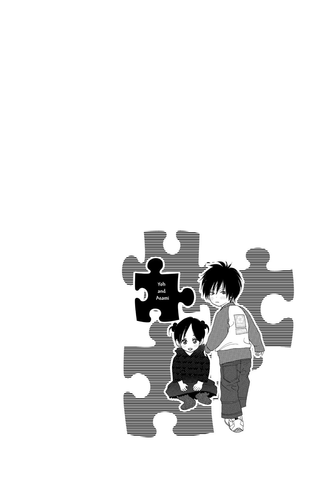 Read High School Debut (en) Manga Online