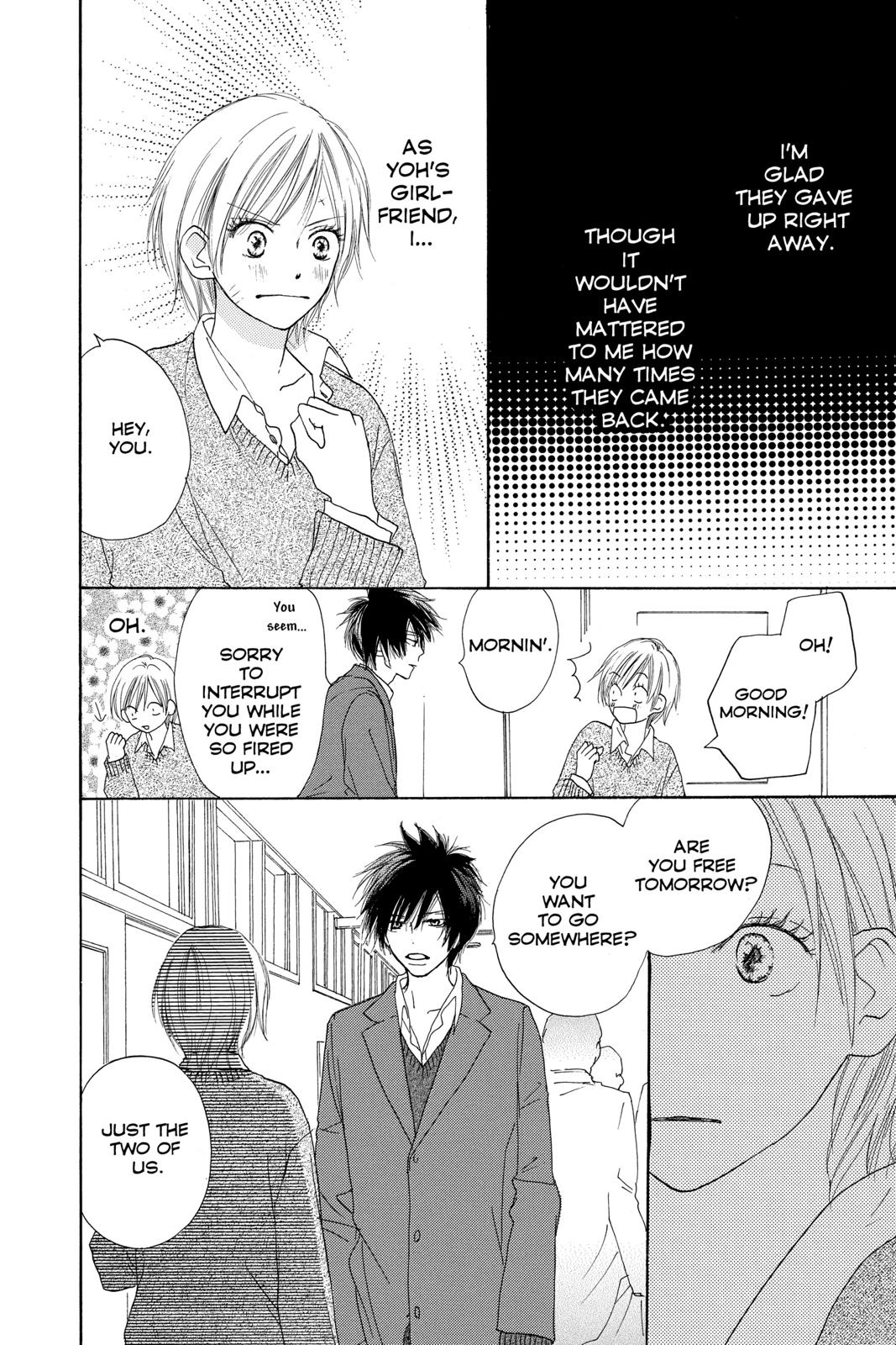 Read High School Debut (en) Manga Online