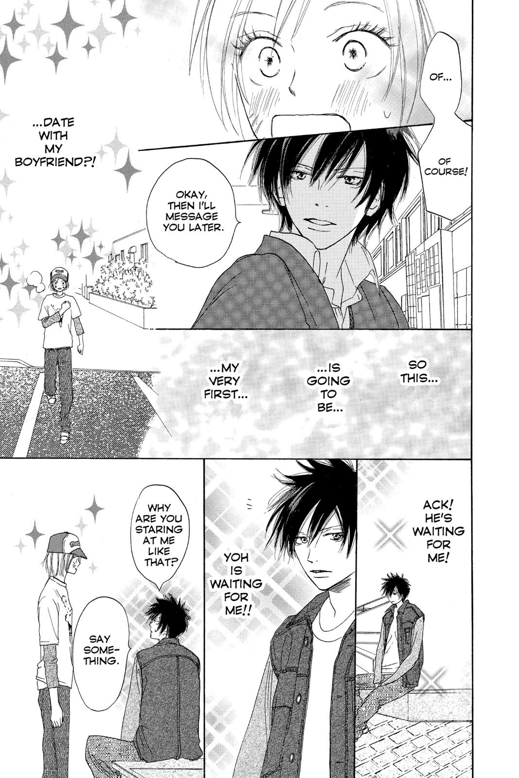 Read High School Debut (en) Manga Online