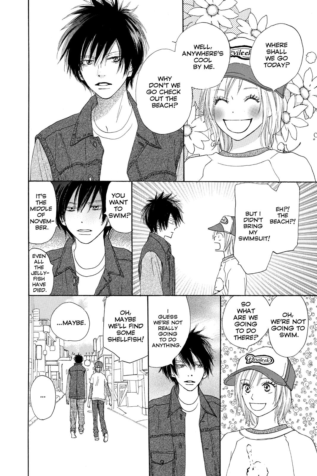Read High School Debut (en) Manga Online