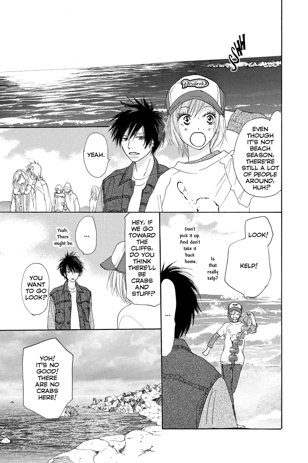 Read High School Debut (en) Manga Online