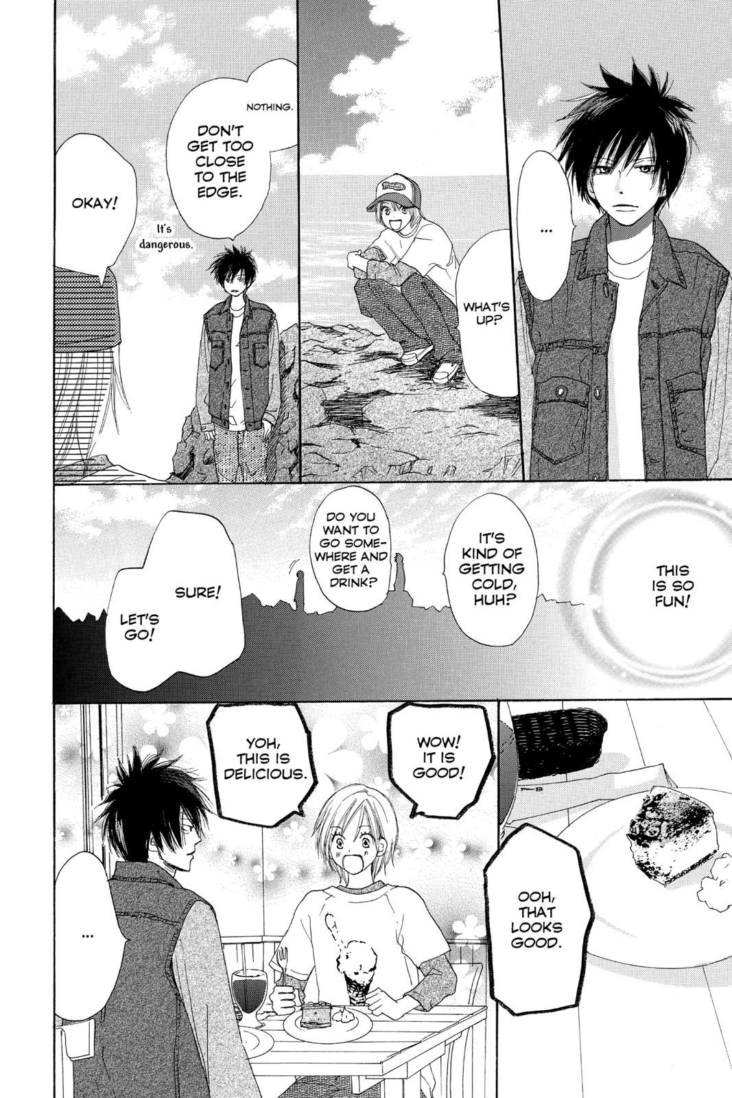 Read High School Debut (en) Manga Online
