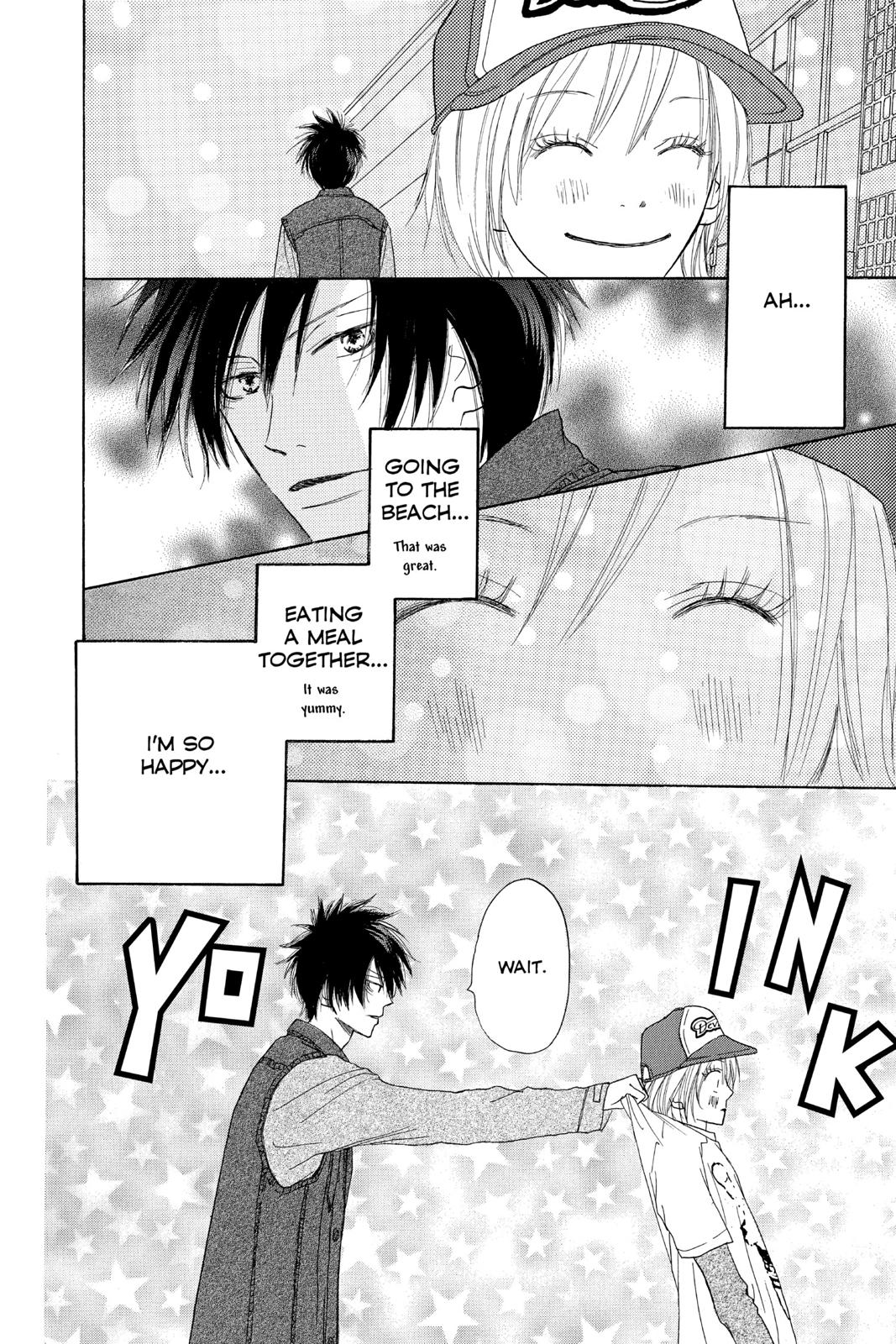 Read High School Debut (en) Manga Online