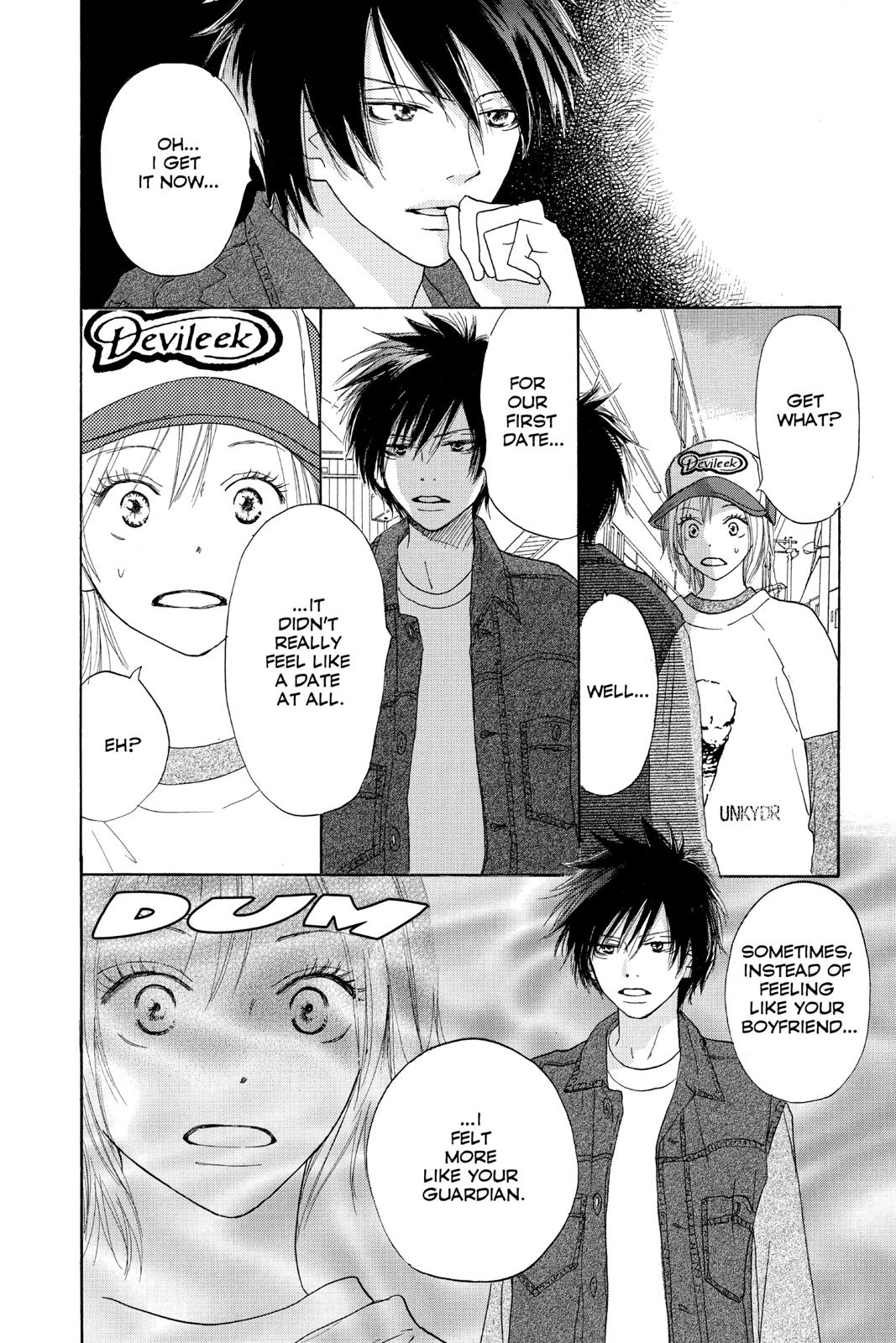 Read High School Debut (en) Manga Online