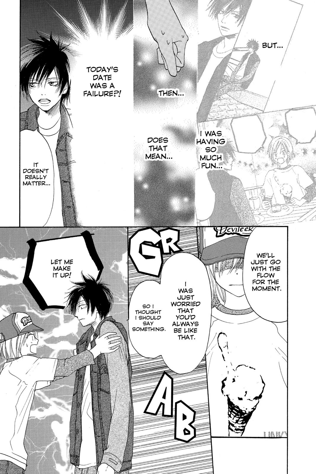 Read High School Debut (en) Manga Online