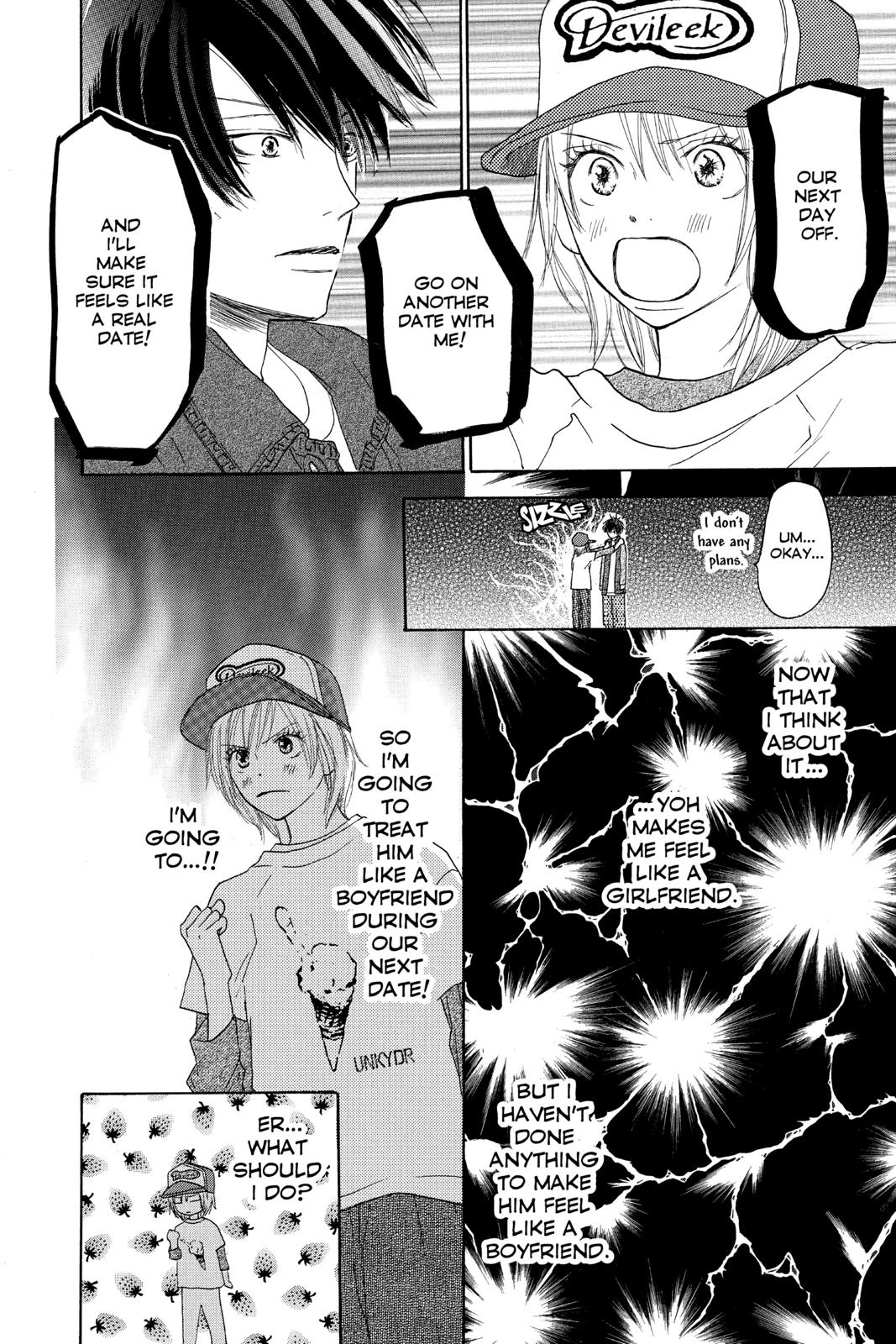 Read High School Debut (en) Manga Online