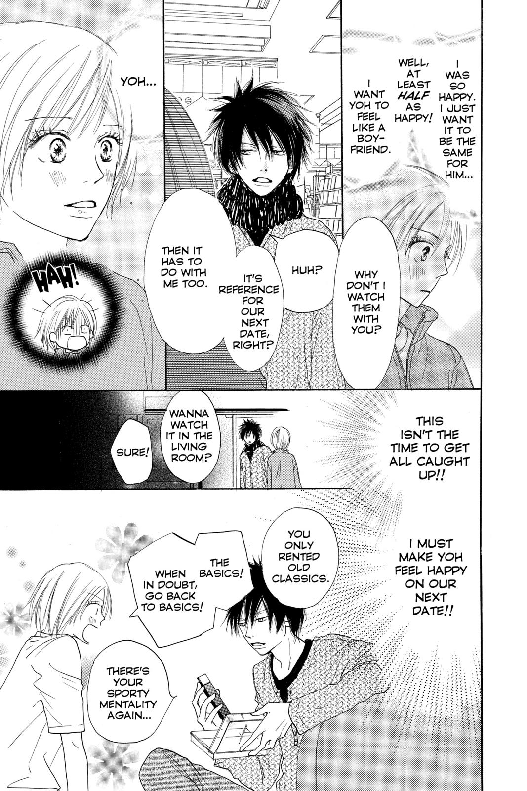 Read High School Debut (en) Manga Online
