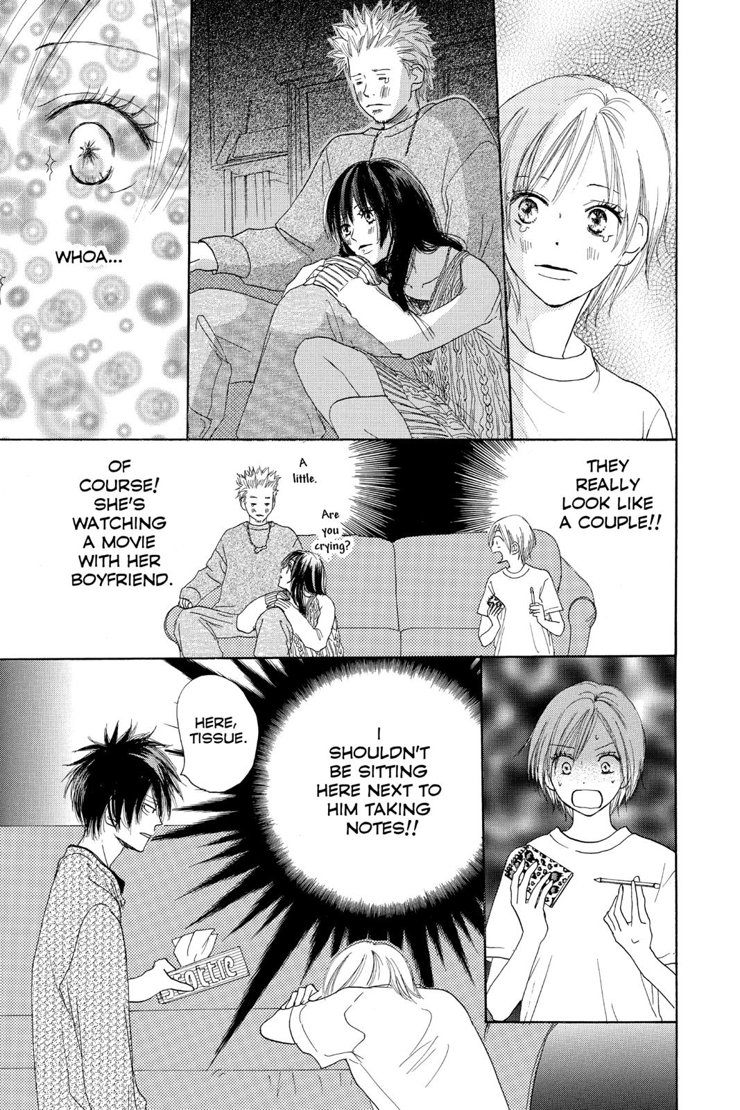 Read High School Debut (en) Manga Online