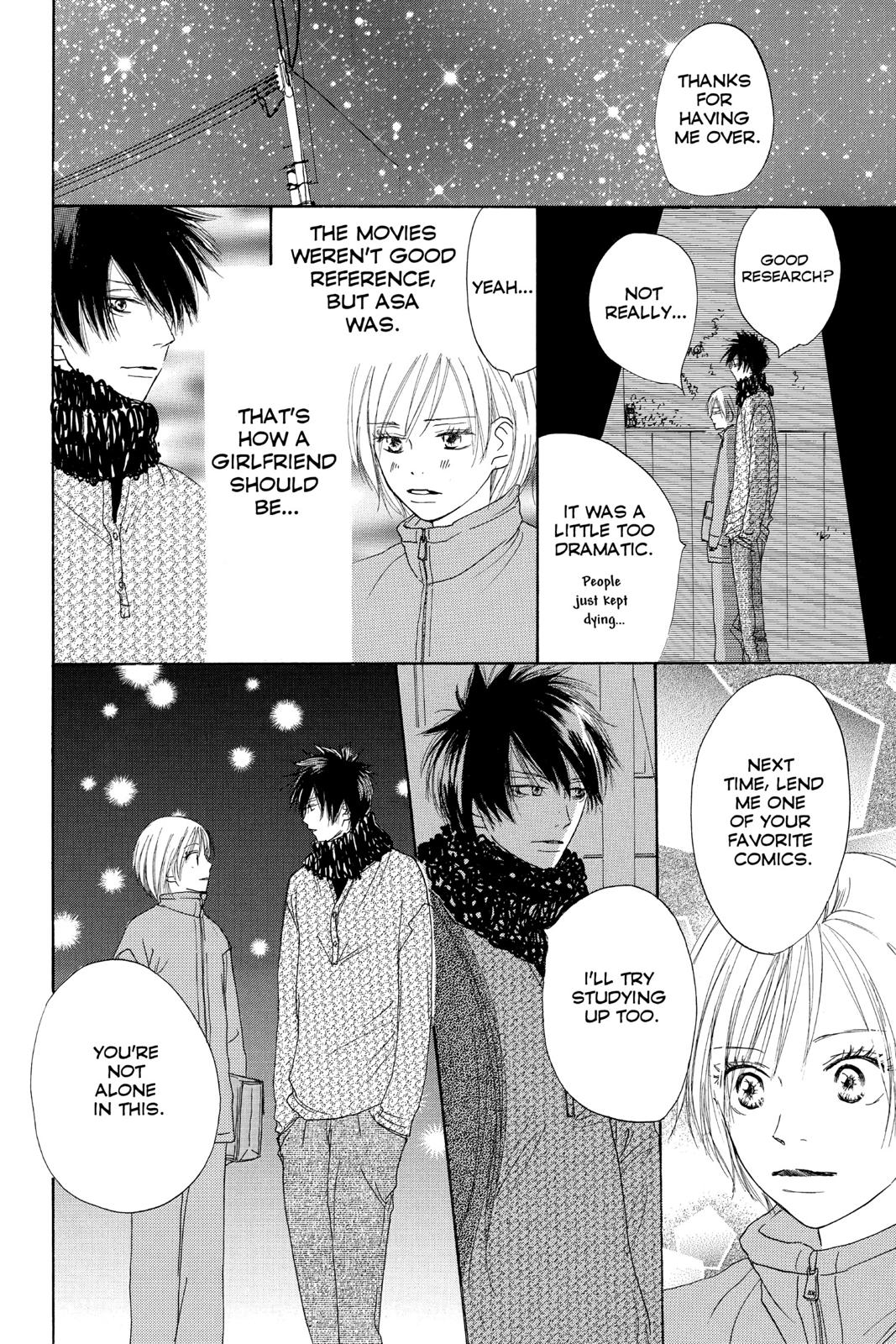 Read High School Debut (en) Manga Online