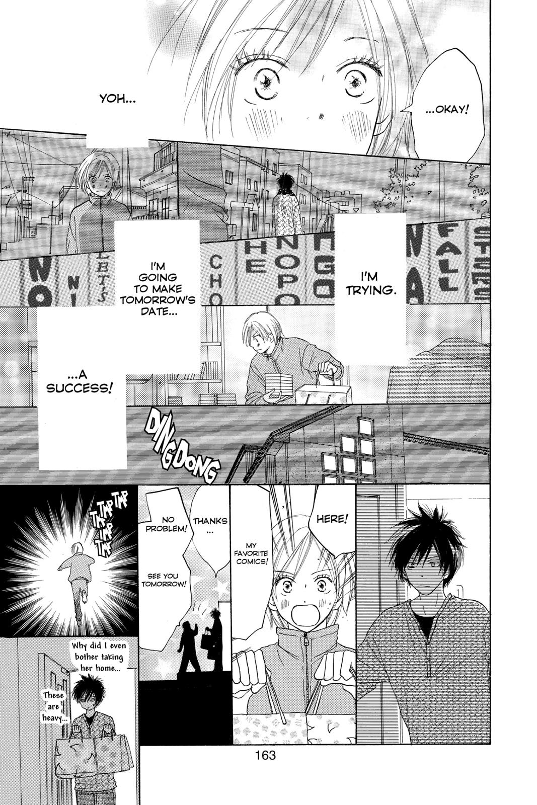 Read High School Debut (en) Manga Online