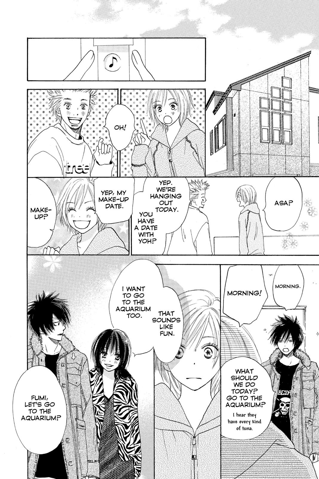 Read High School Debut (en) Manga Online
