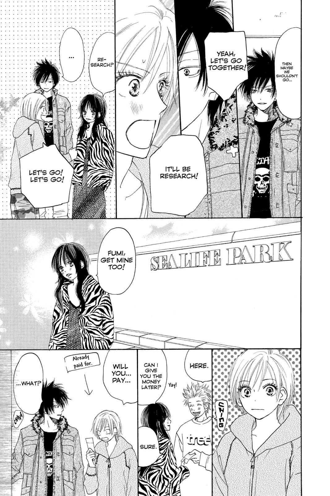 Read High School Debut (en) Manga Online