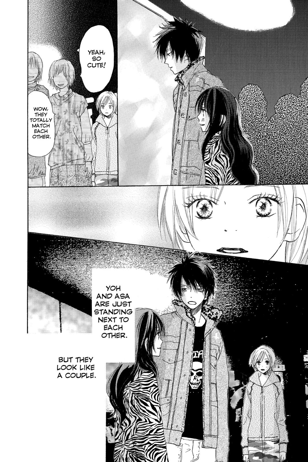Read High School Debut (en) Manga Online