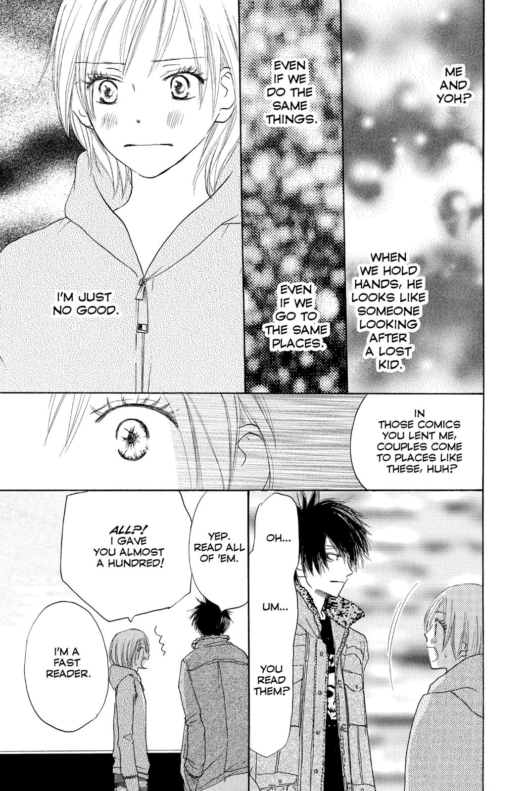 Read High School Debut (en) Manga Online
