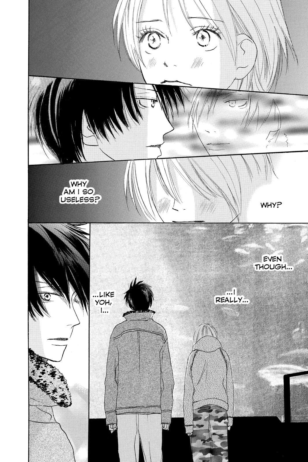 Read High School Debut (en) Manga Online