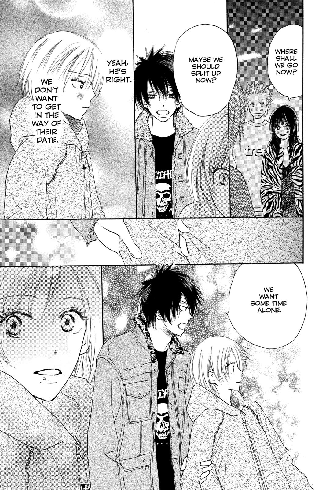 Read High School Debut (en) Manga Online