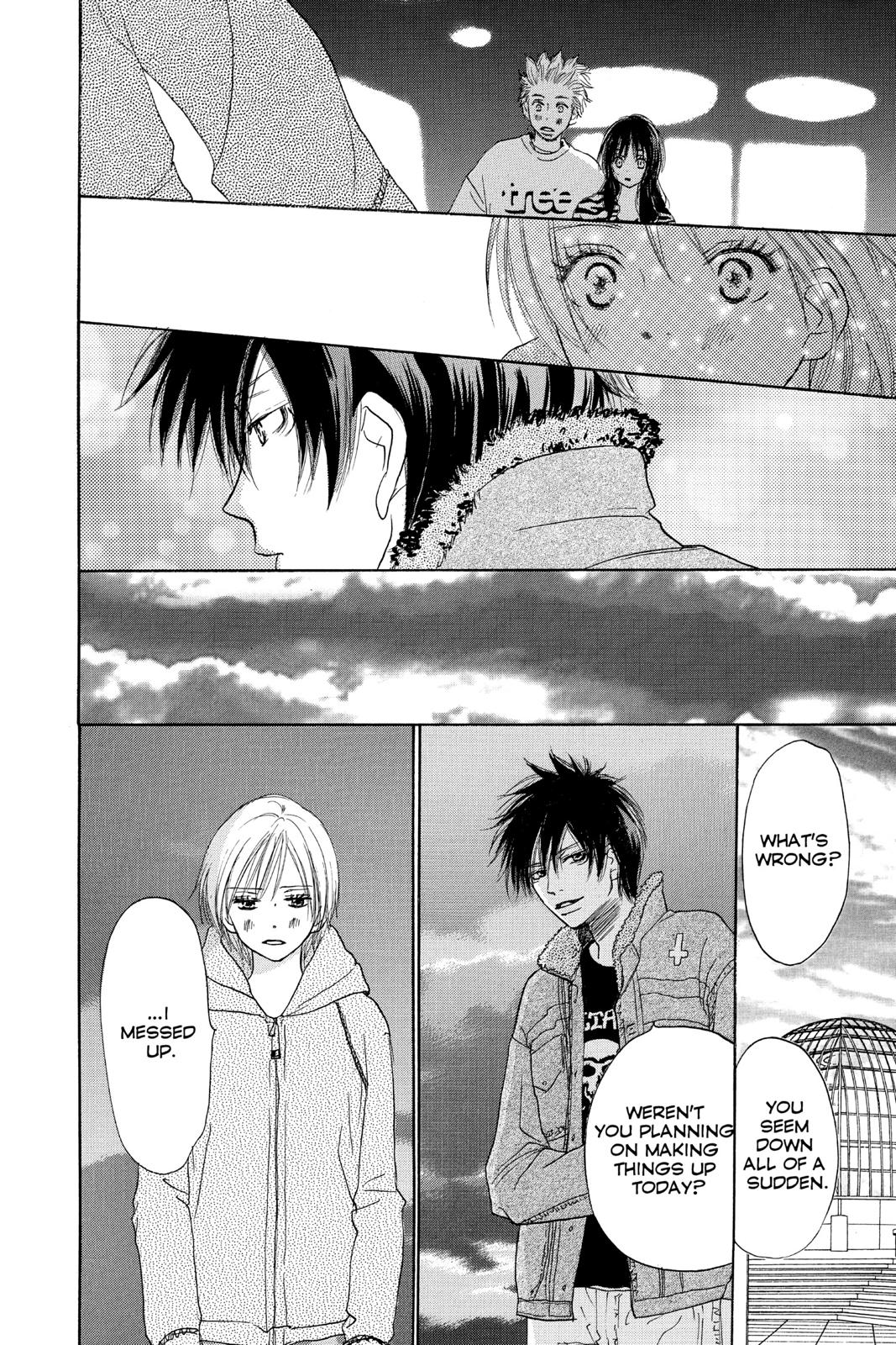 Read High School Debut (en) Manga Online