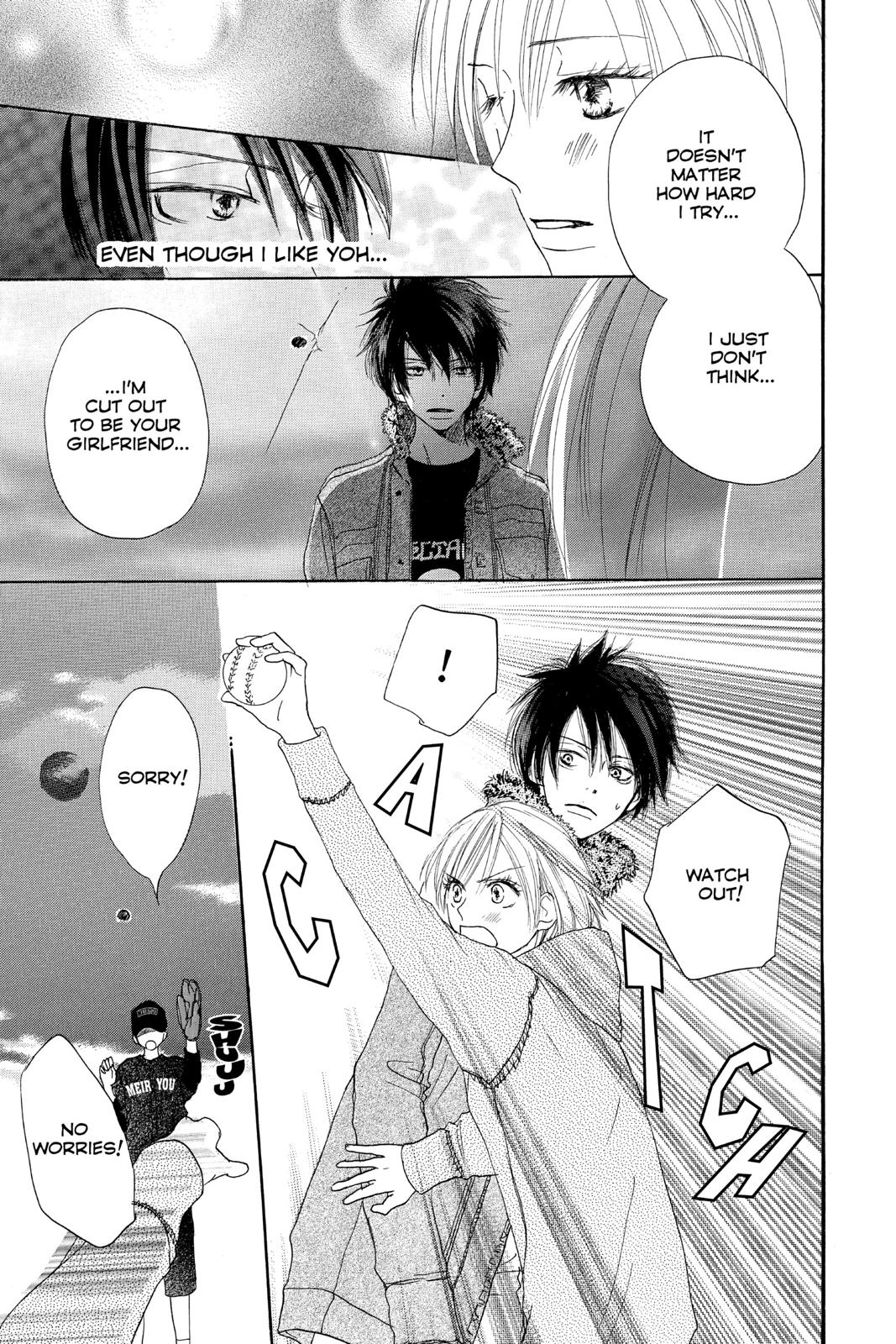 Read High School Debut (en) Manga Online