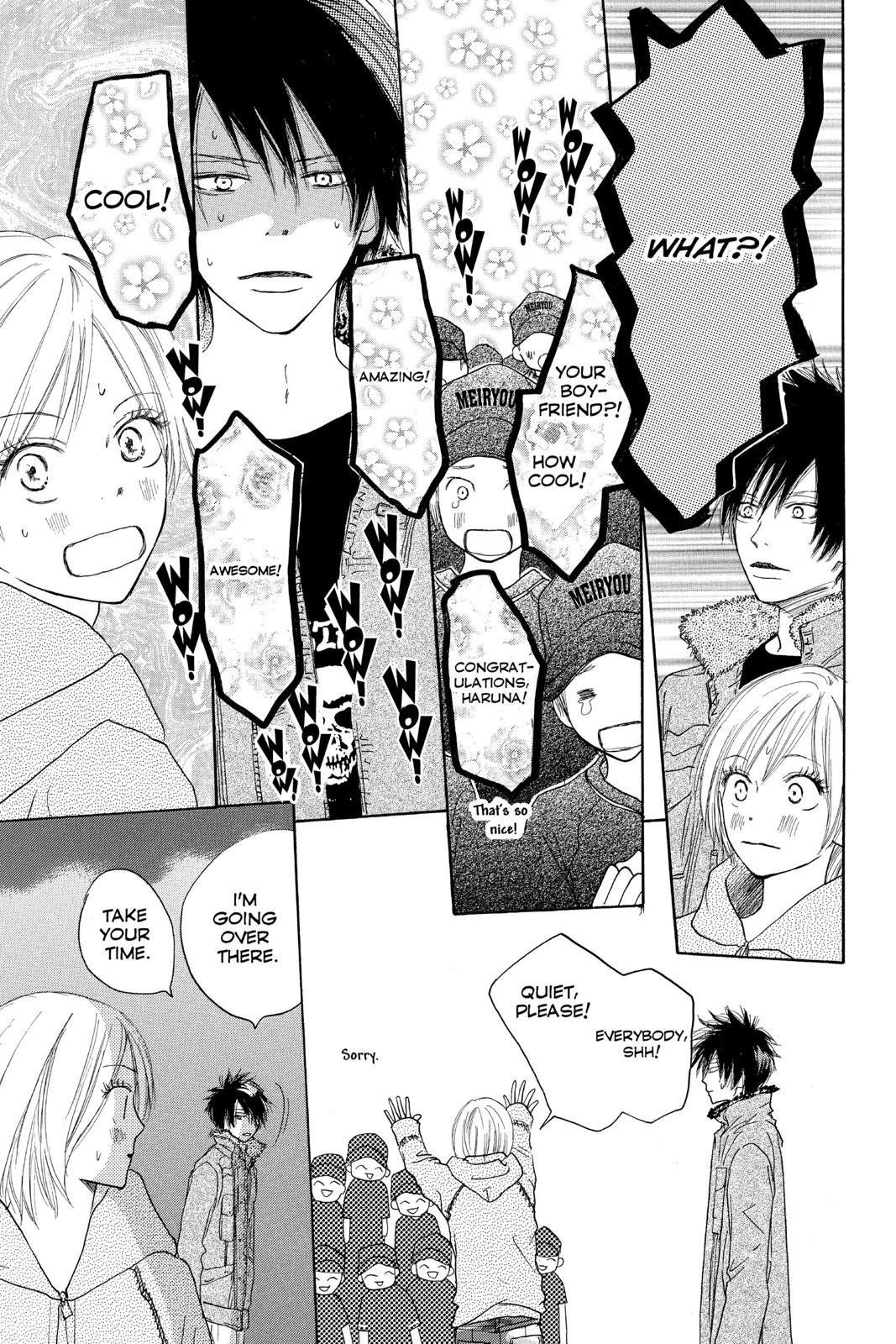 Read High School Debut (en) Manga Online